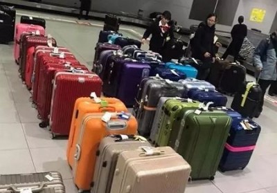青州行李托运